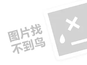 郑州网站优化推广 投资物业公司需要（创业项目答疑）